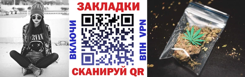 Наркошоп Тулун Галлюциногенные грибы  Амфетамин  Гашиш  МЕФ  СОЛЬ  Каннабис 