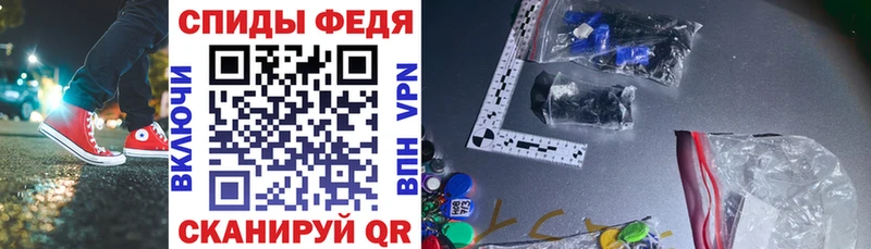 где купить   Тулун  Амфетамин 98% 
