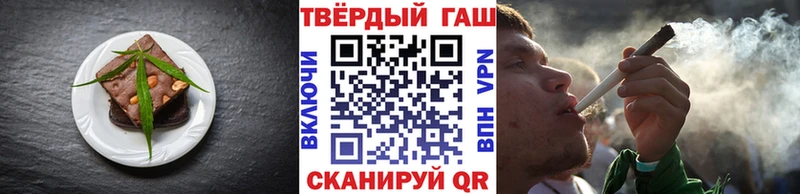 где купить наркоту  Тулун  Еда ТГК конопля 