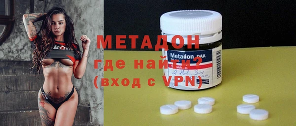 а пвп мука Белокуриха