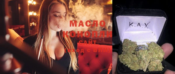 мдпв Покачи
