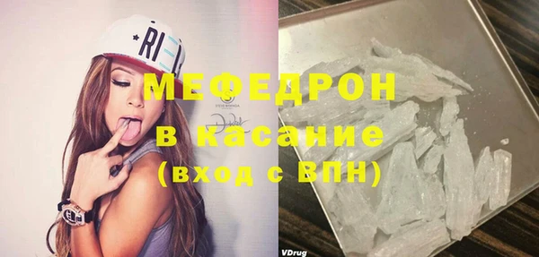 таблы Покров