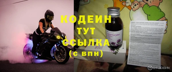гидропоника Белоозёрский