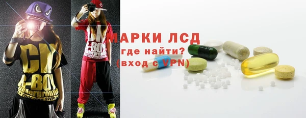 гидропоника Белоозёрский