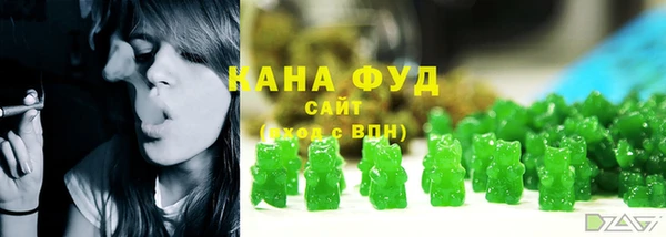 мдпв Покачи