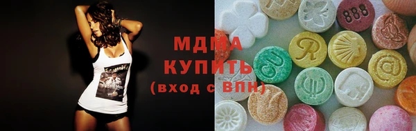 гидропоника Белоозёрский