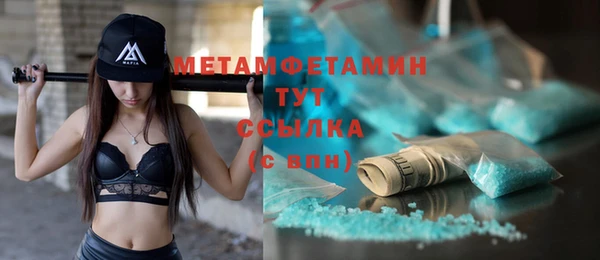 гидропоника Белоозёрский