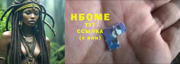 таблы Покров