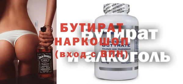 кокаин Балабаново