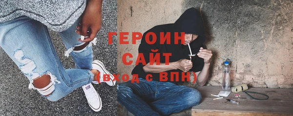гашик Балахна