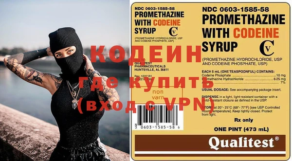 мдпв Покачи