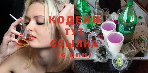 а пвп мука Белокуриха