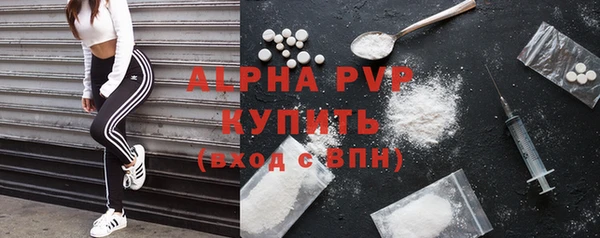 таблы Покров