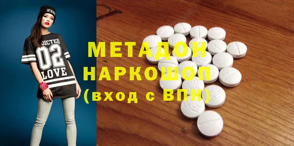 прущая мука Горняк