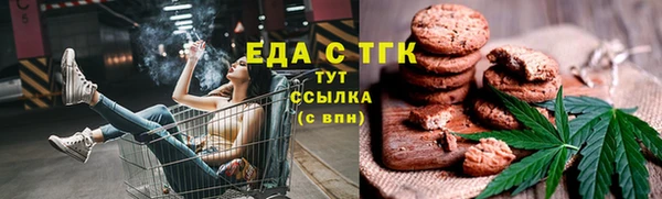 а пвп мука Белокуриха